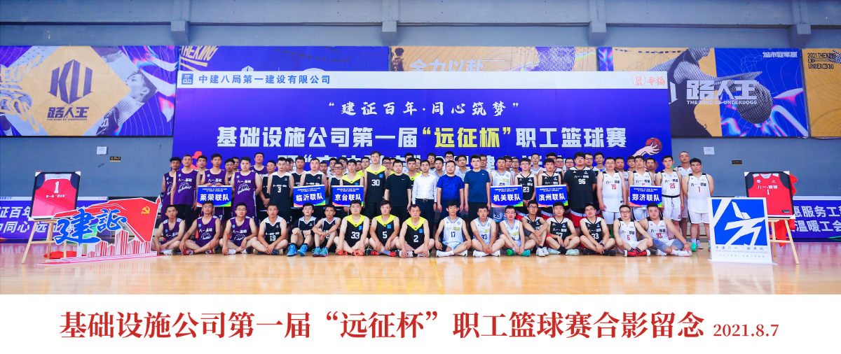微信图片_20210810104702.jpg